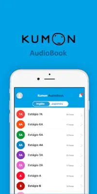 Kumon AudioBook android App screenshot 1